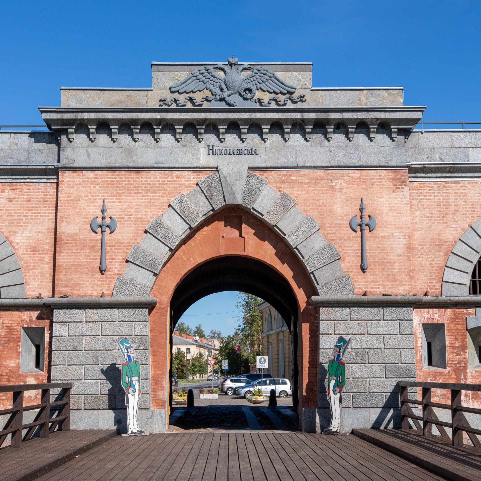 Festung Daugavpils – Eine der größten Festungsanlagen Nordeuropas