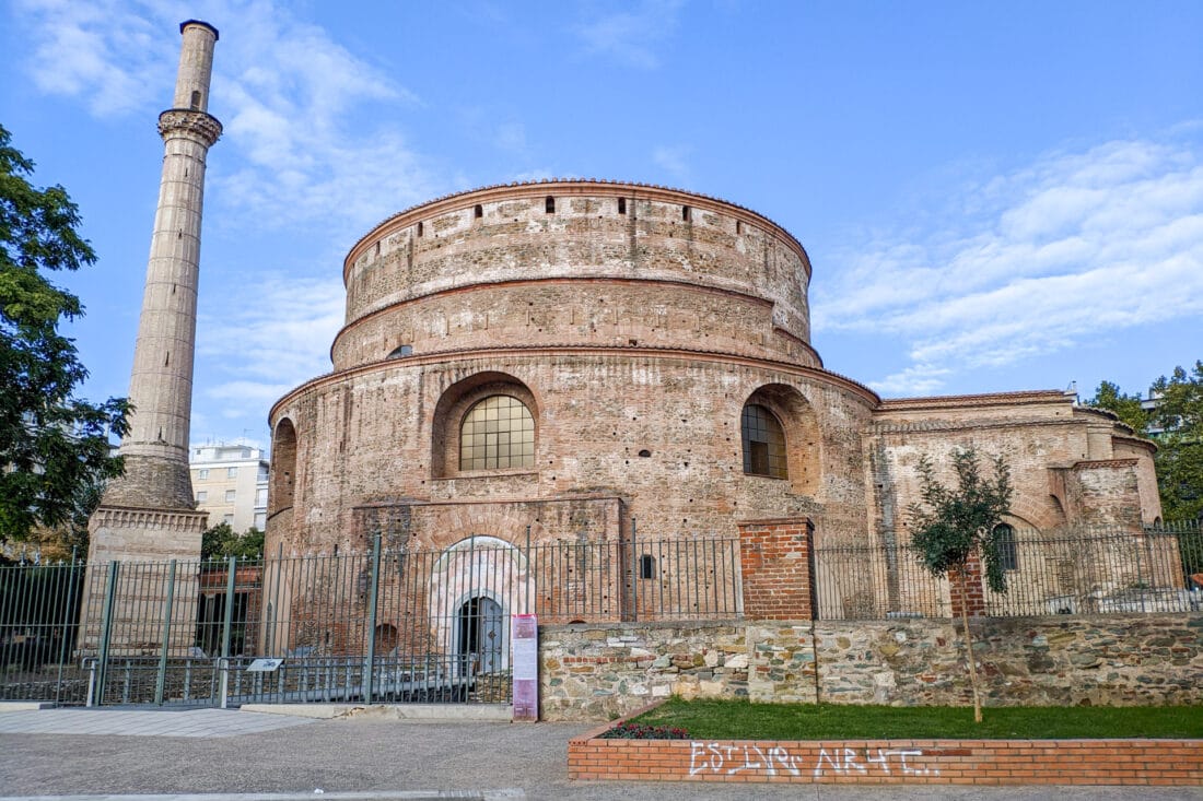 Rotunde des Galerius in Thessaloniki